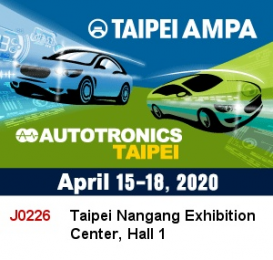 2020 AMPA SHOW IN TAIPEI Booth: J0226